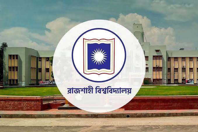 রাবির ভর্তি পরীক্ষা হতে পারে জানুয়ারিতে
